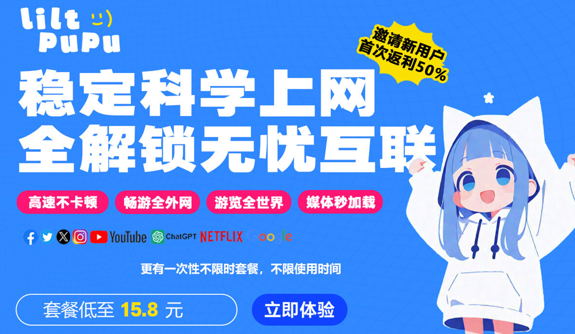 广告3